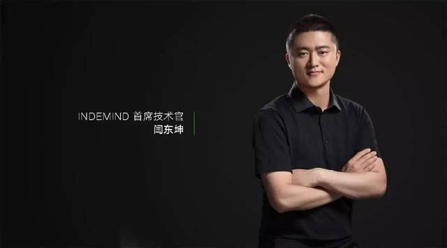 对话丨jiuyou九游首席技术官：解决实际需求，用产品提高计算机视觉基础设备水平